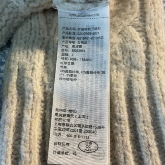 Hollister - Picture 11 of 15